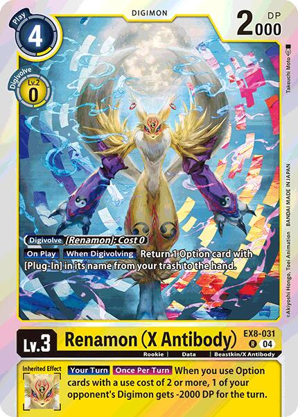 Renamon (X Antibody) [EX8-031] [Chain of Liberation] | Cracking-Singles