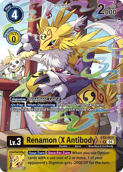 Renamon (X Antibody) [EX8-031] (Alternate Art) [Chain of Liberation] | Cracking-Singles