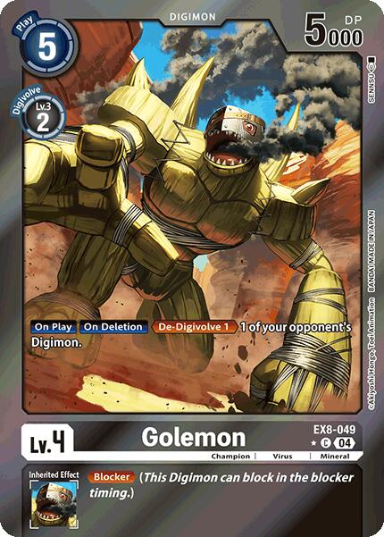 Golemon [EX8-049] (Limited Foil) [Chain of Liberation] | Cracking-Singles