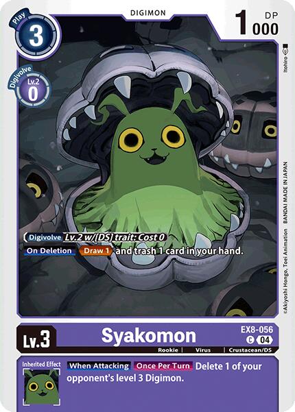 Syakomon [EX8-056] [Chain of Liberation] | Cracking-Singles