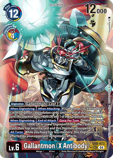 Gallantmon (X Antibody) [EX8-073] (Alternate Art) [Chain of Liberation] | Cracking-Singles