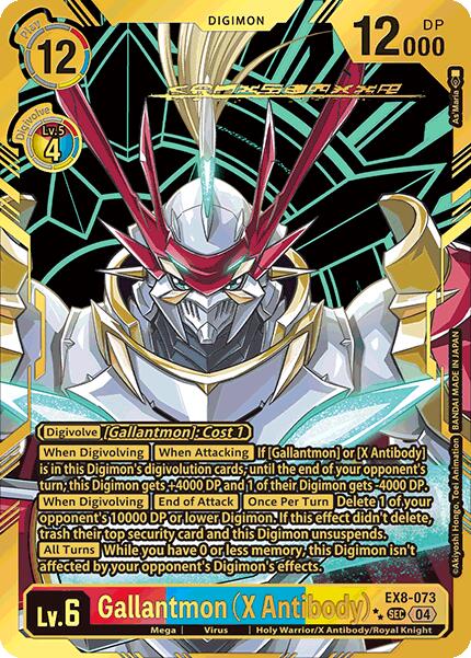 Gallantmon (X Antibody) [EX8-073] (Textured) [Chain of Liberation] | Cracking-Singles