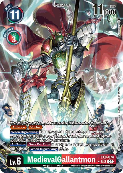 MedievalGallantmon [EX8-074] (Alternate Art) [Chain of Liberation] | Cracking-Singles