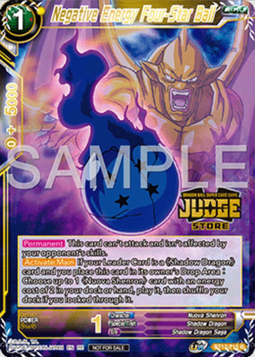 Negative Energy Four-Star Ball (Judge Pack Vol.16) (Store) (BT12-115) [Judge Promotion Cards] | Cracking-Singles