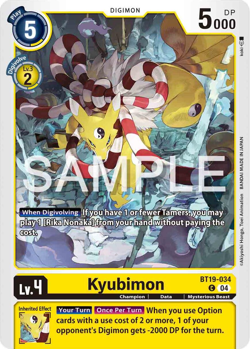 Kyubimon [BT19-034] [Release Special Booster Ver.2.0] | Cracking-Singles