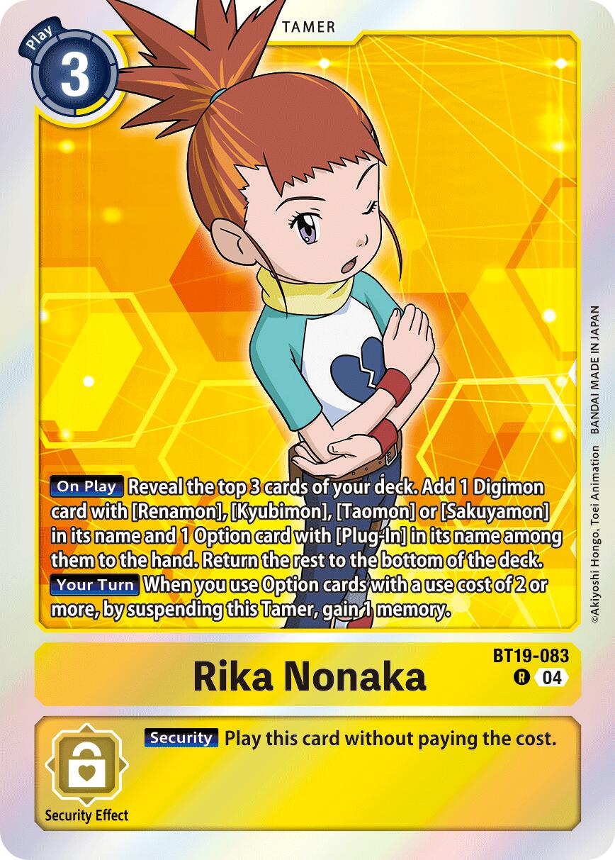 Rika Nonaka [BT19-083] [Release Special Booster Ver.2.5] | Cracking-Singles