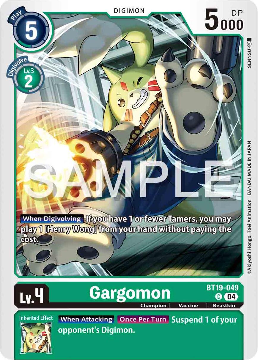 Gargomon [BT19-049] [Release Special Booster Ver.2.0] | Cracking-Singles