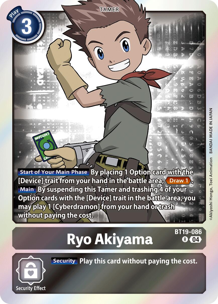 Ryo Akiyama [BT19-086] [Release Special Booster Ver.2.5] | Cracking-Singles