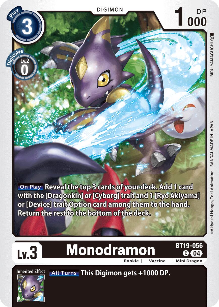 Monodramon [BT19-056] [Release Special Booster Ver.2.5] | Cracking-Singles