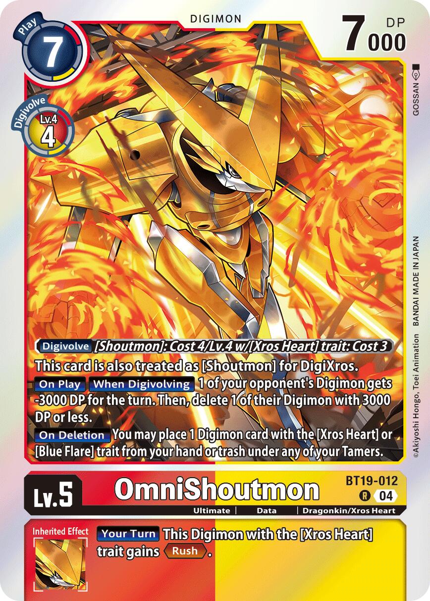 OmniShoutmon [BT19-012] [Release Special Booster Ver.2.5] | Cracking-Singles