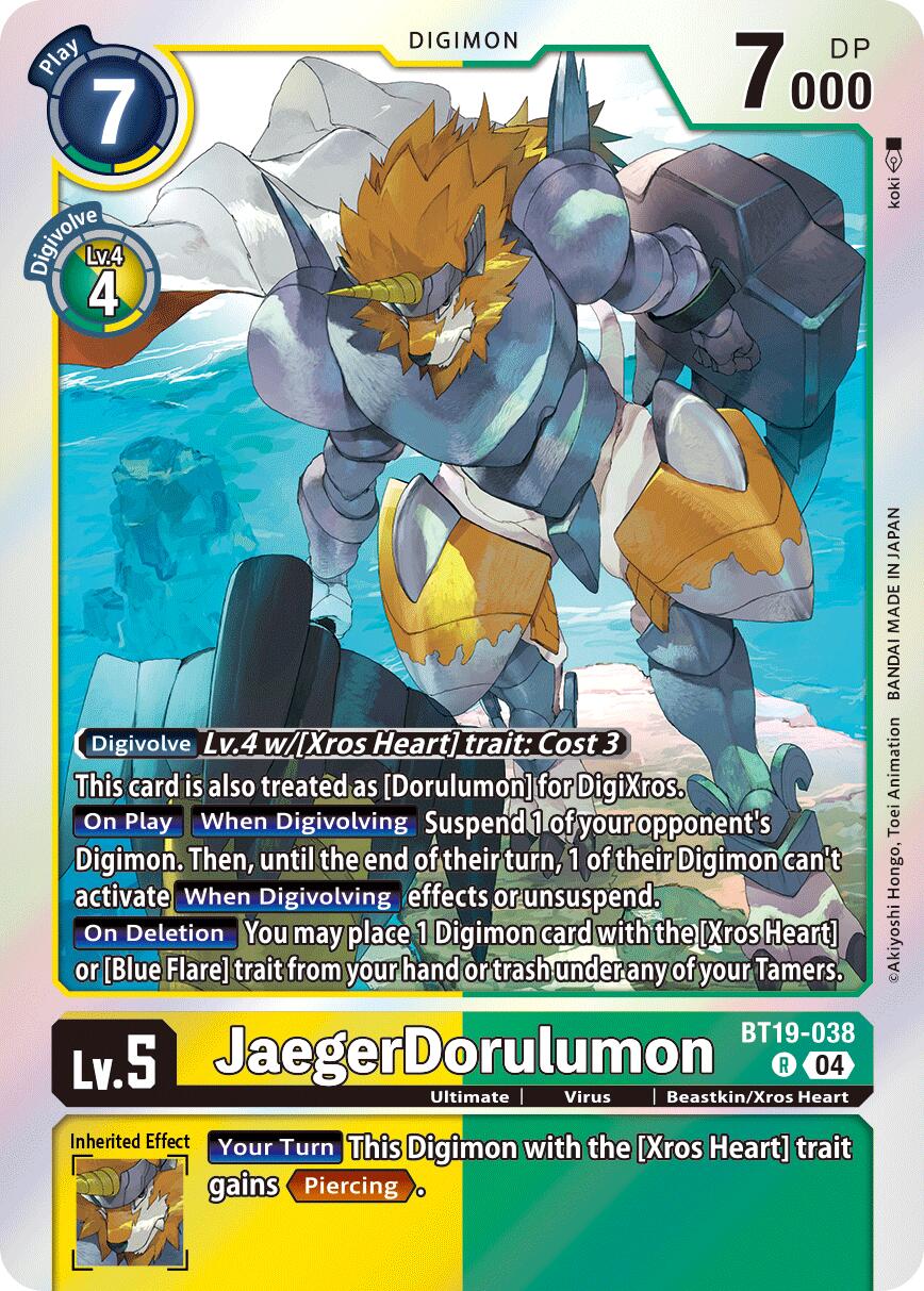 JaegerDorulumon [BT19-038] [Release Special Booster Ver.2.5] | Cracking-Singles