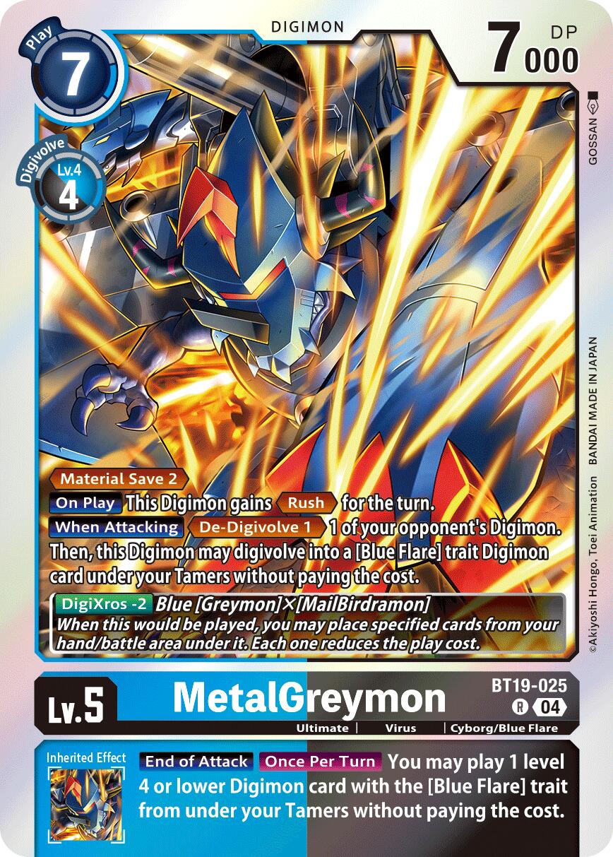 MetalGreymon [BT19-025] [Release Special Booster Ver.2.5] | Cracking-Singles