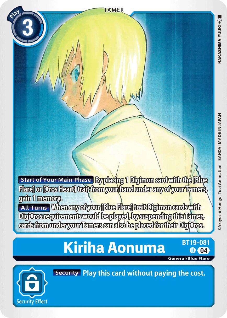 Kiriha Aonuma [BT19-081] [Release Special Booster Ver.2.5] | Cracking-Singles