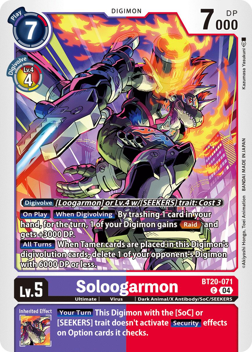 Soloogarmon [BT20-071] [Release Special Booster Ver.2.5] | Cracking-Singles