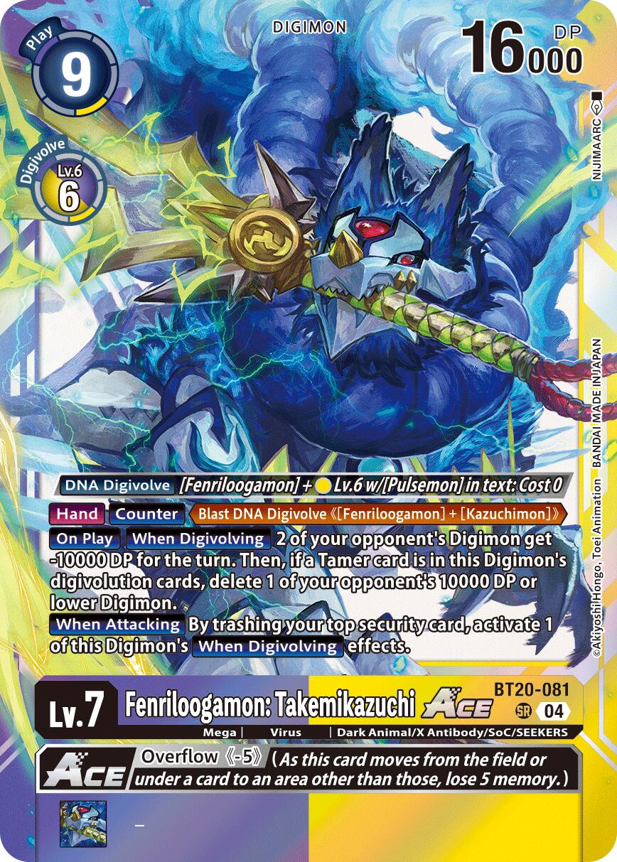 Fenriloogamon: Takemikazuchi ACE [BT20-081] [Release Special Booster Ver.2.5] | Cracking-Singles