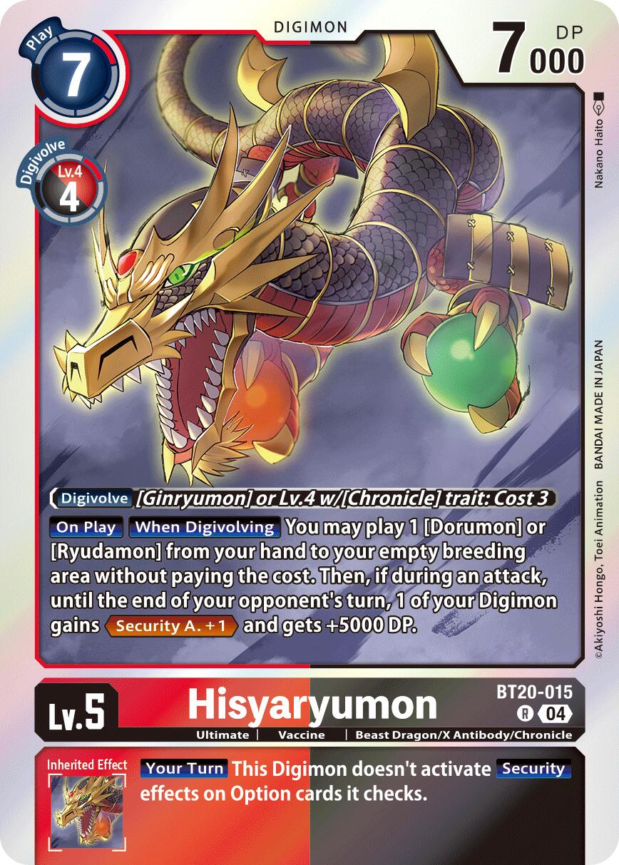 Hisyaryumon [BT20-015] [Release Special Booster Ver.2.5] | Cracking-Singles