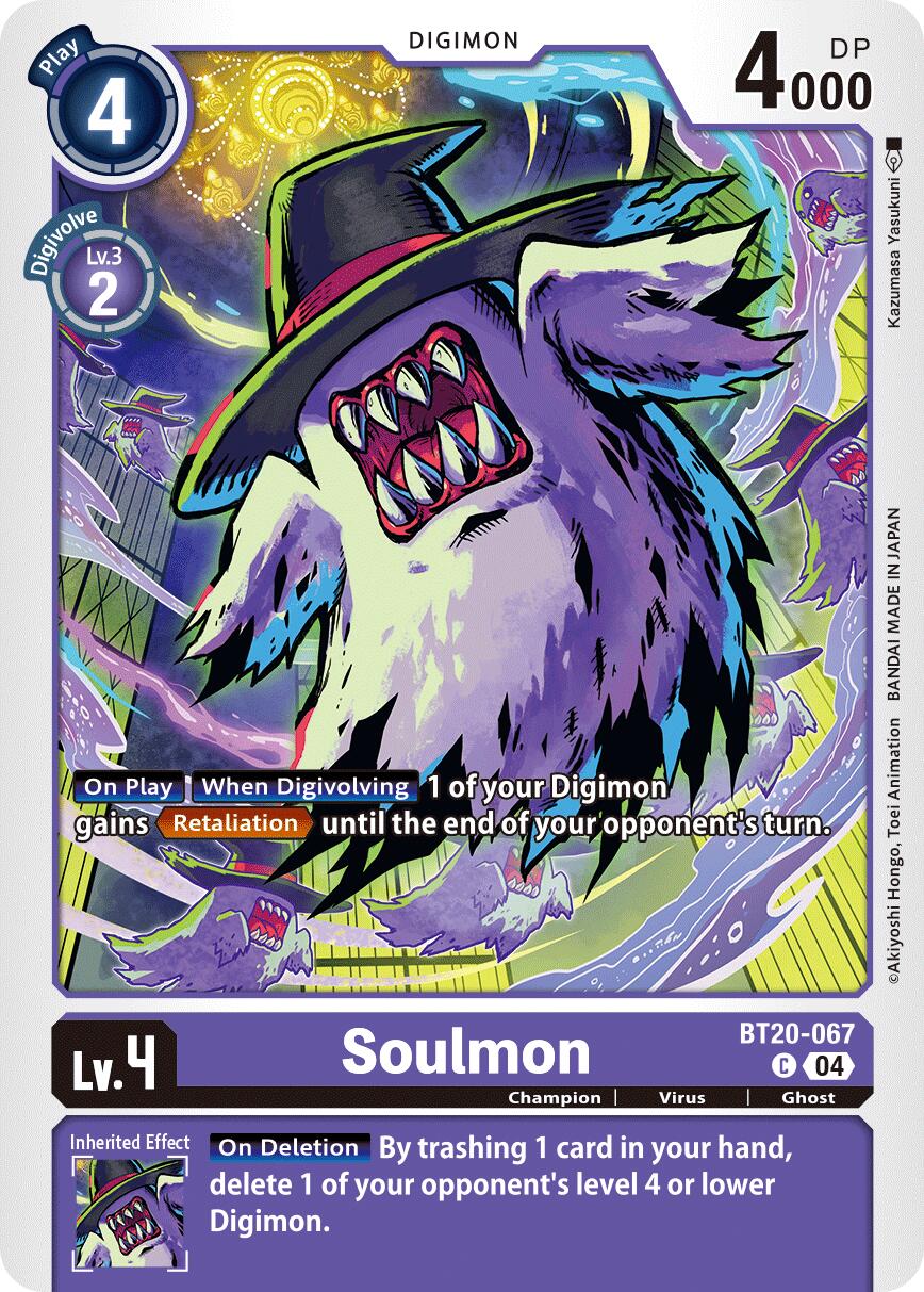 Soulmon [BT20-067] [Release Special Booster Ver.2.5] | Cracking-Singles