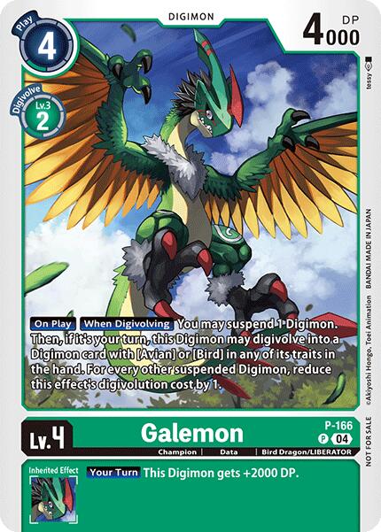 Galemon [P-166] (Store Tournament 2025 Vo.1 Participation Pack) [Promotional Cards] | Cracking-Singles