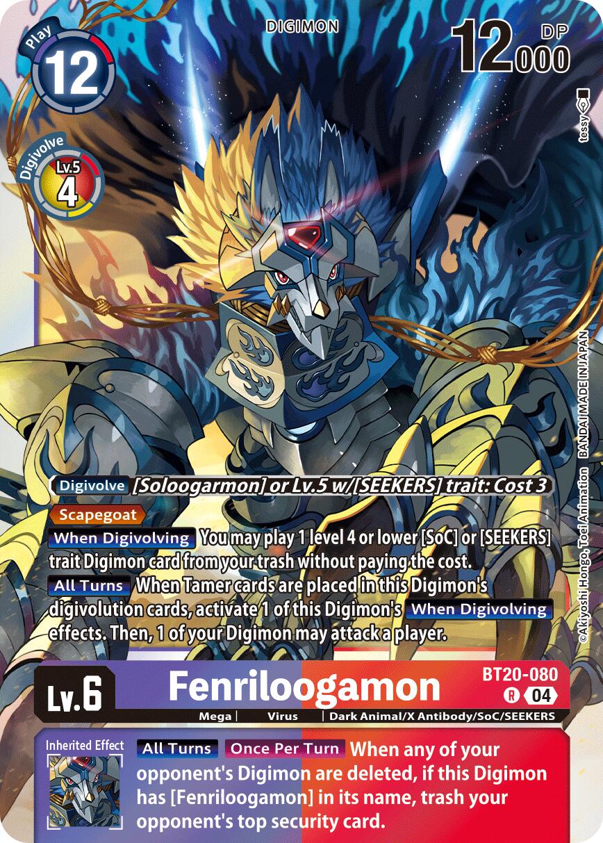 Fenriloogamon [BT20-080] [Release Special Booster Ver.2.5] | Cracking-Singles