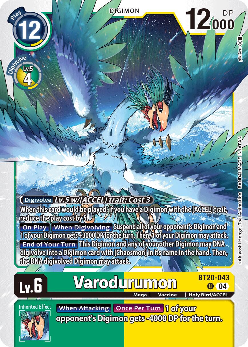 Varodurumon [BT20-043] [Release Special Booster Ver.2.5] | Cracking-Singles