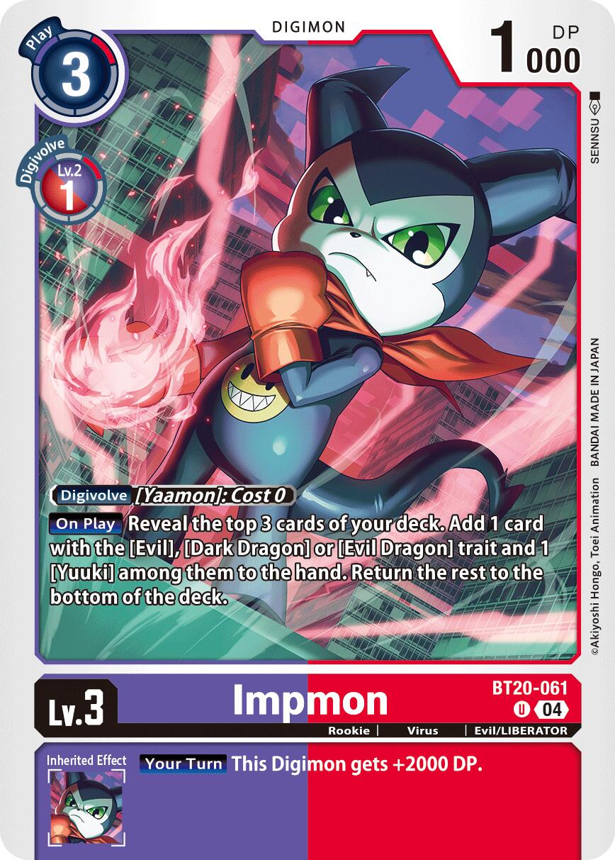 Impmon [BT20-061] - BT20-061 [Release Special Booster Ver.2.5] | Cracking-Singles