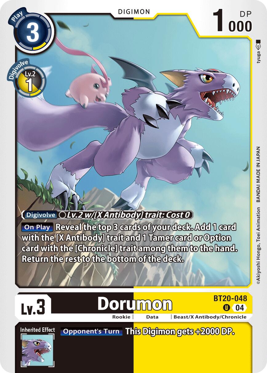 Dorumon [BT20-048] [Release Special Booster Ver.2.5] | Cracking-Singles