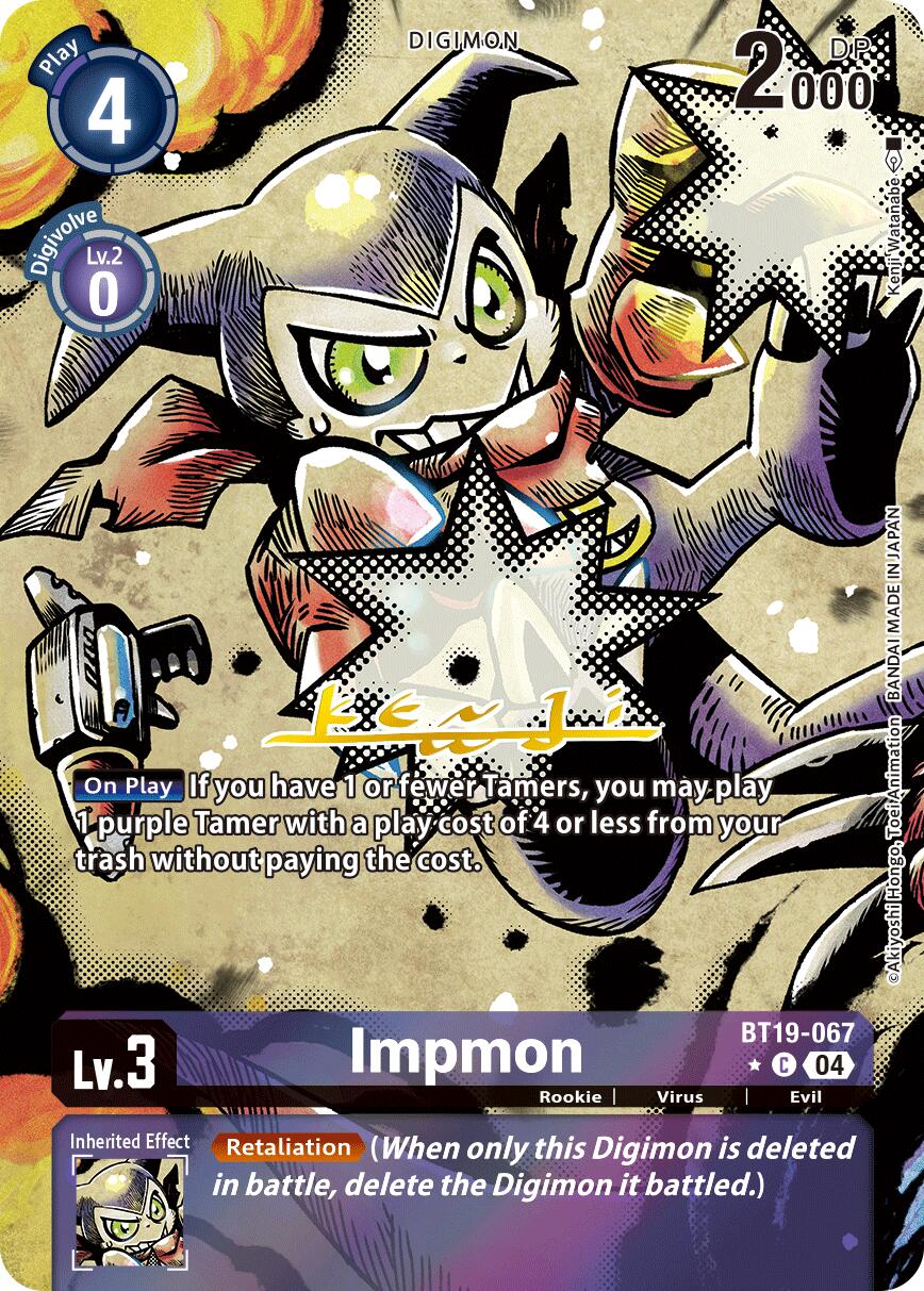 Impmon [BT19-067] (Alternate Art) [Release Special Booster Ver.2.5] | Cracking-Singles