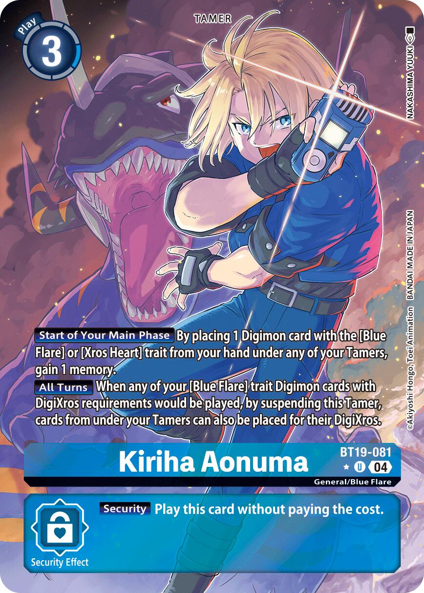 Kiriha Aonuma [BT19-081] (Alternate Art) [Release Special Booster Ver.2.5] | Cracking-Singles