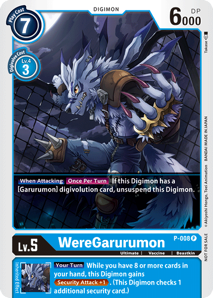 WereGarurumon [P-008] [Promotional Cards] | Cracking-Singles