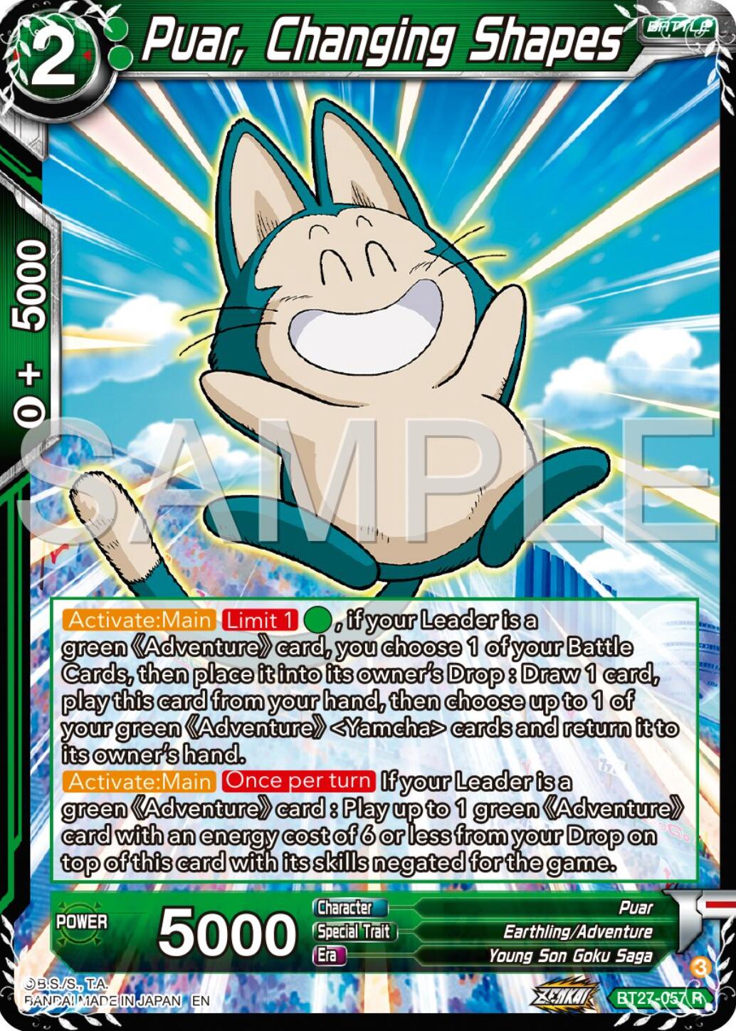 Puar, Changing Shapes (BT27-057) [History of Z] | Cracking-Singles