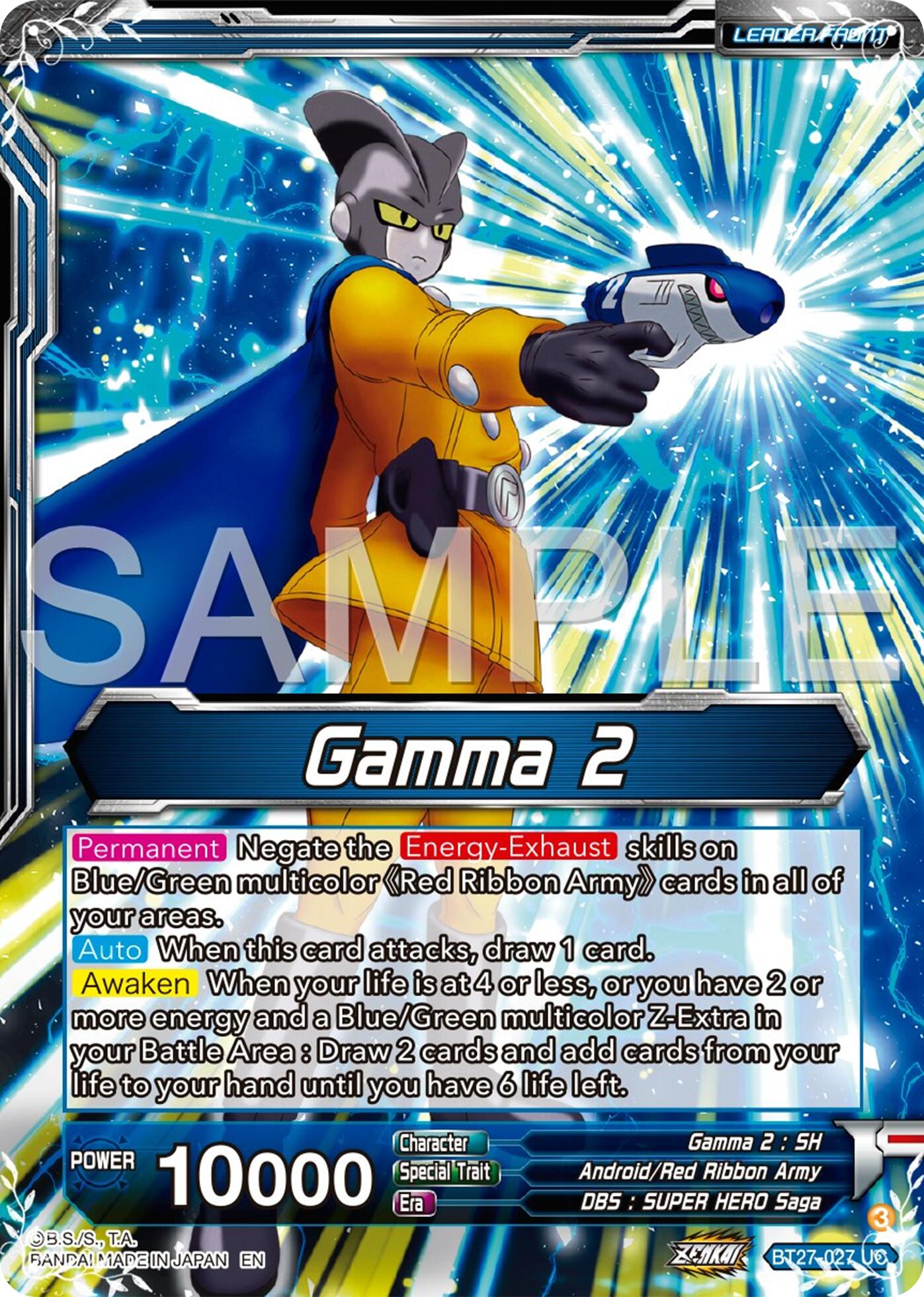 Gamma 2 // Gamma 1 & Gamma 2, Justice (BT27-027) [History of Z] | Cracking-Singles