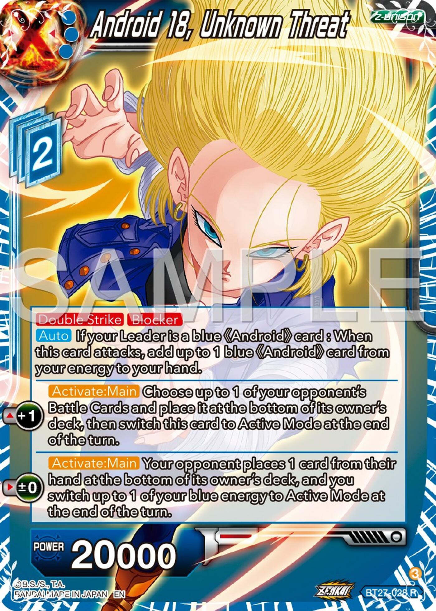 Android 18, Unknown Threat (BT27-028) [History of Z] | Cracking-Singles