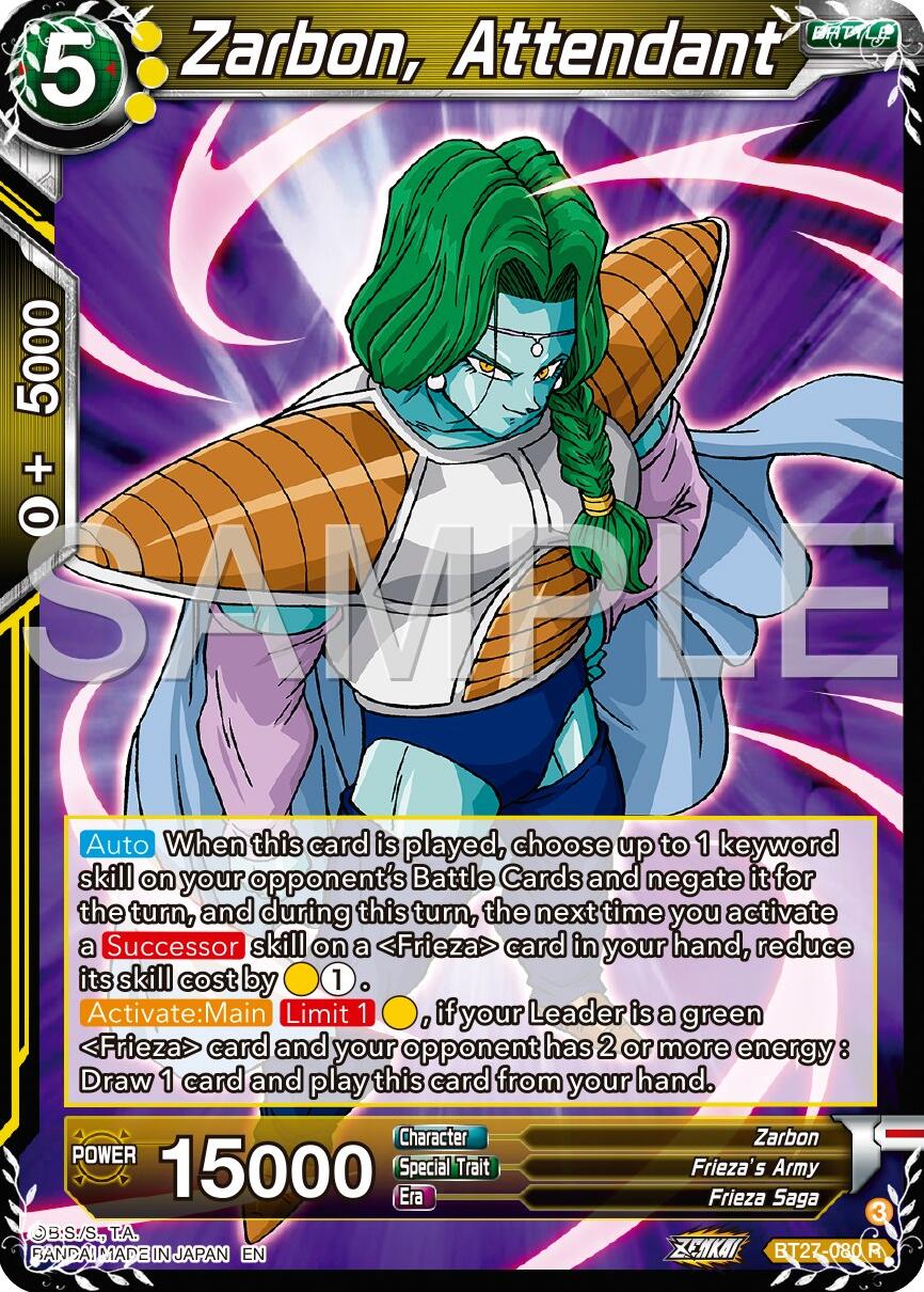 Zarbon, Attendant (BT27-080) [History of Z] | Cracking-Singles