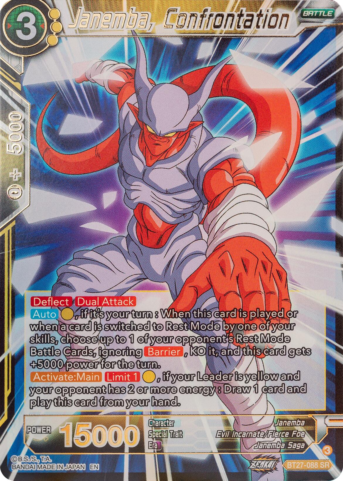 Janemba, Confrontation (BT27-088) [History of Z] | Cracking-Singles