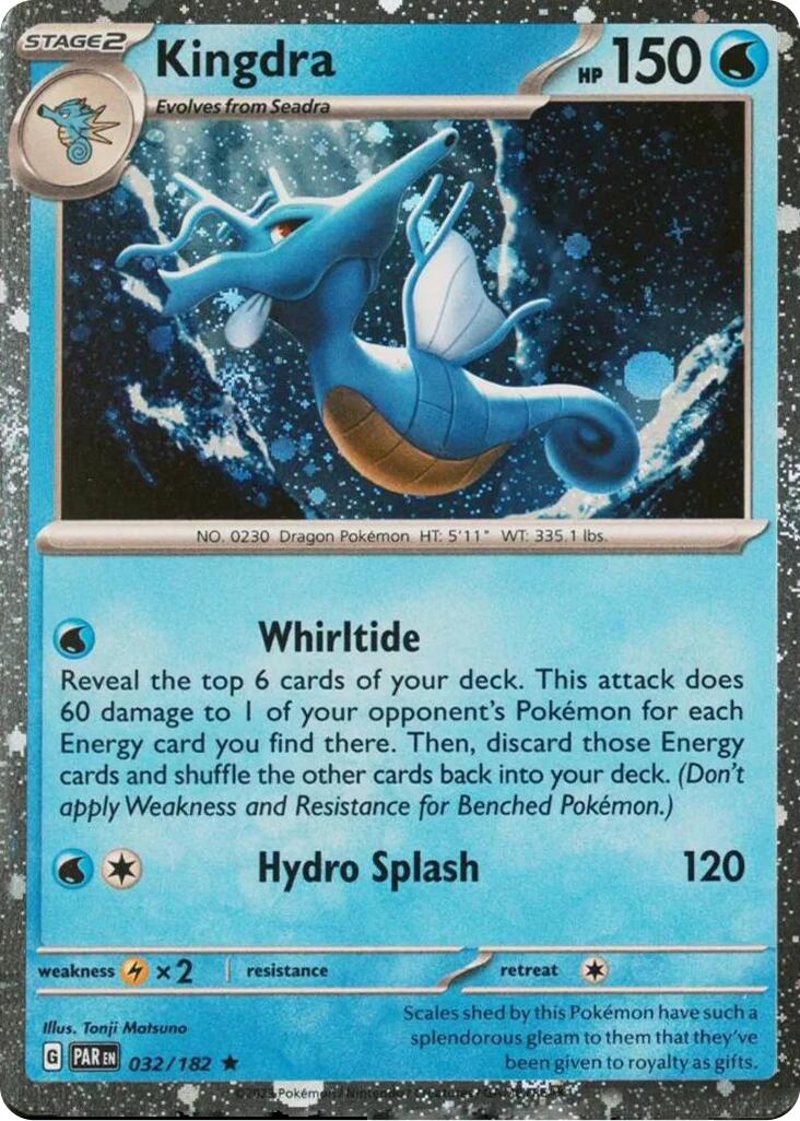 Kingdra (032/182) (Cosmos Holo) [Miscellaneous Cards] | Cracking-Singles