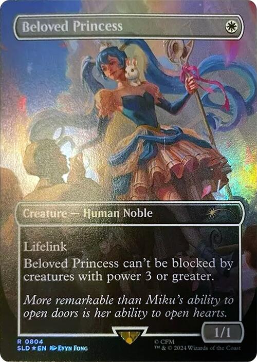 Beloved Princess (Rainbow Foil) [Secret Lair Drop Series] | Cracking-Singles