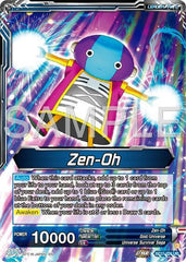 Zen-Oh // Zen-Oh, One Who Wipes Away (SLR) (BT27-026) [History of Z] | Cracking-Singles