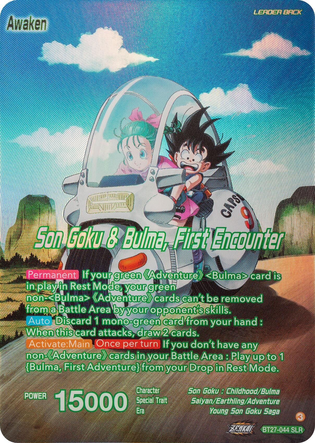 Son Goku // Son Goku & Bulma, First Encounter (SLR) (BT27-044) [History of Z] | Cracking-Singles