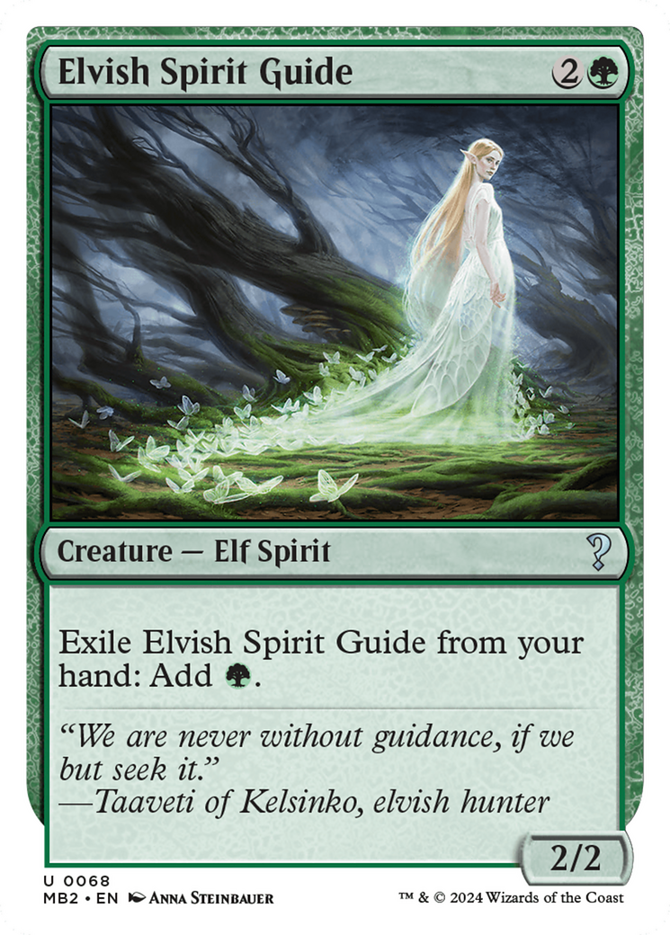 Elvish Spirit Guide (Future Sight) [Mystery Booster 2] | Cracking-Singles