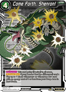 Come Forth, Shenron! (P-335) [Tournament Promotion Cards] | Cracking-Singles