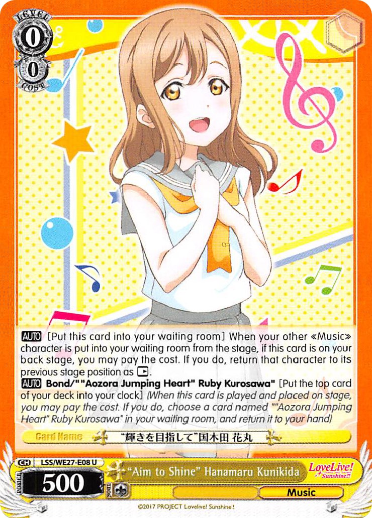 "Aim to Shine" Hanamaru Kunikida (LSS/WE27-E08 U) [Love Live! Sunshine!! Extra Booster] | Cracking-Singles