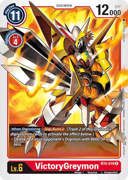 VictoryGreymon [BT4-019] [Great Legend] | Cracking-Singles