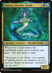 Tatyova, Benthic Druid [Mystery Booster] | Cracking-Singles