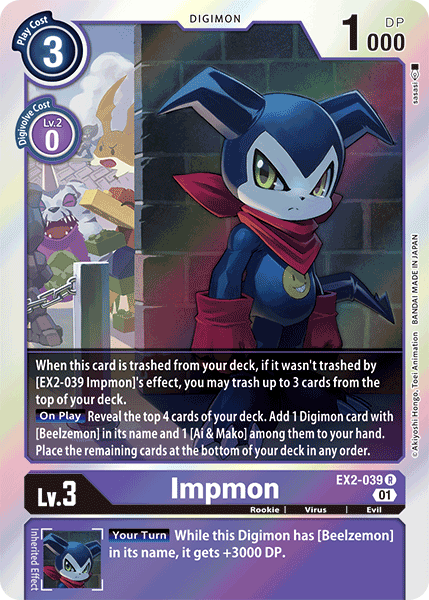 Impmon [EX2-039] [Digital Hazard] | Cracking-Singles