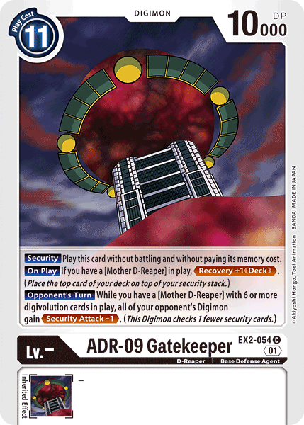 ADR-09 Gatekeeper [EX2-054] [Digital Hazard] | Cracking-Singles