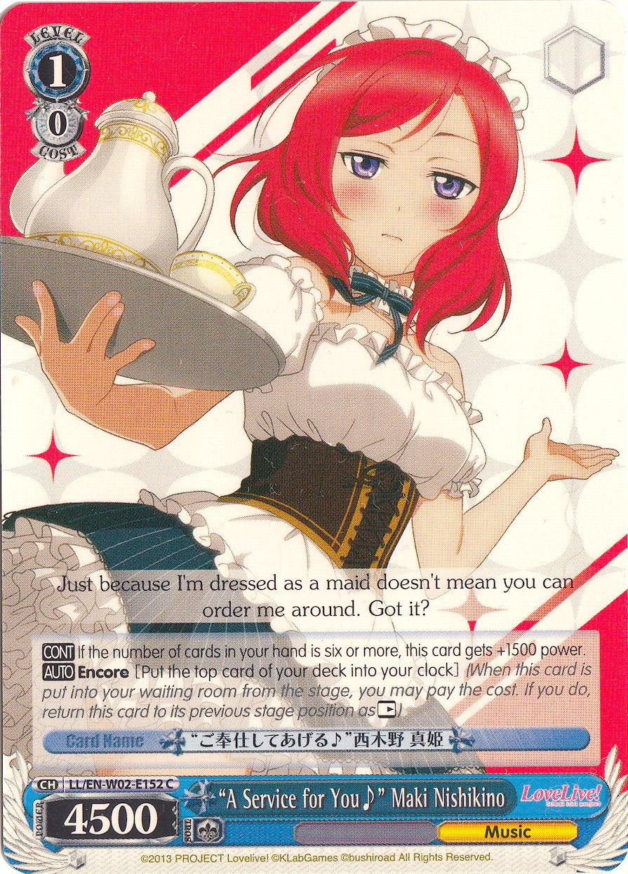 "A Service for You~" Maki Nishikino (LL/EN-W02-E152 C) [Love Live! DX Vol.2] | Cracking-Singles