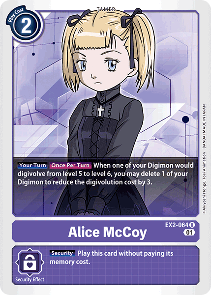 Alice McCoy [EX2-064] [Digital Hazard] | Cracking-Singles