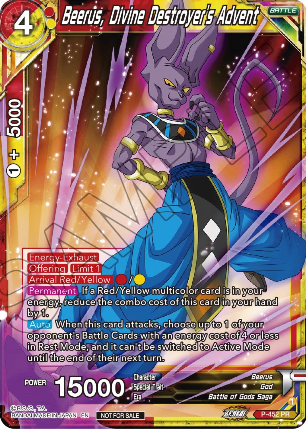 Beerus, Divine Destroyer's Advent (Zenkai Series Tournament Pack Vol.2) (P-452) [Tournament Promotion Cards] | Cracking-Singles