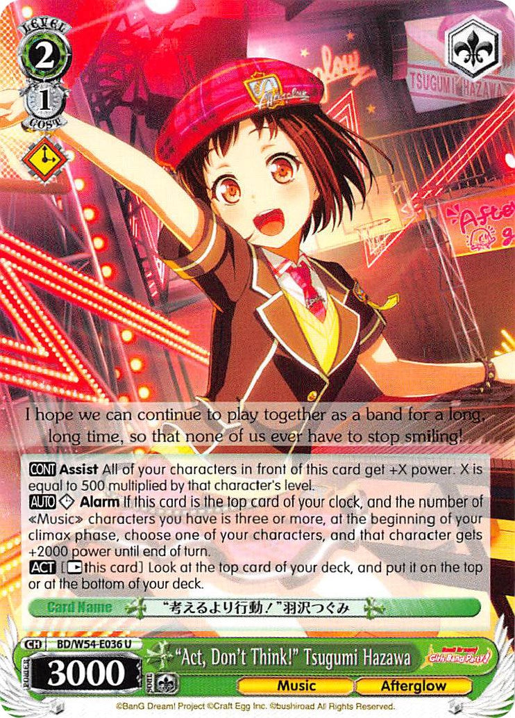 "Act, Don't Think!" Tsugumi Hazawa (BD/W54-E036 U) [BanG Dream! Girls Band Party!] | Cracking-Singles