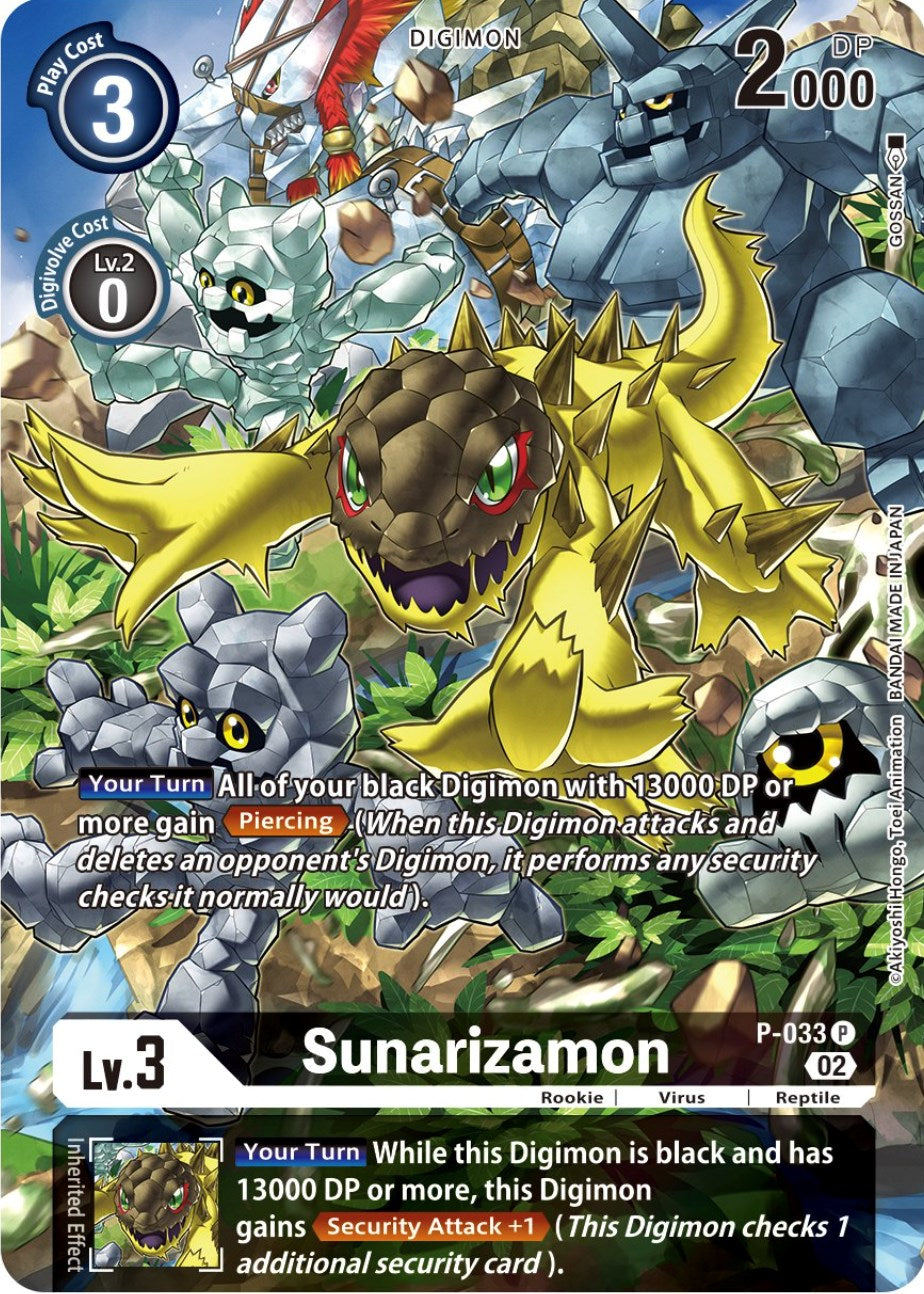 Sunarizamon [P-033] (Alternate Art) [Starter Deck: Beelzemon Advanced Deck Set] | Cracking-Singles